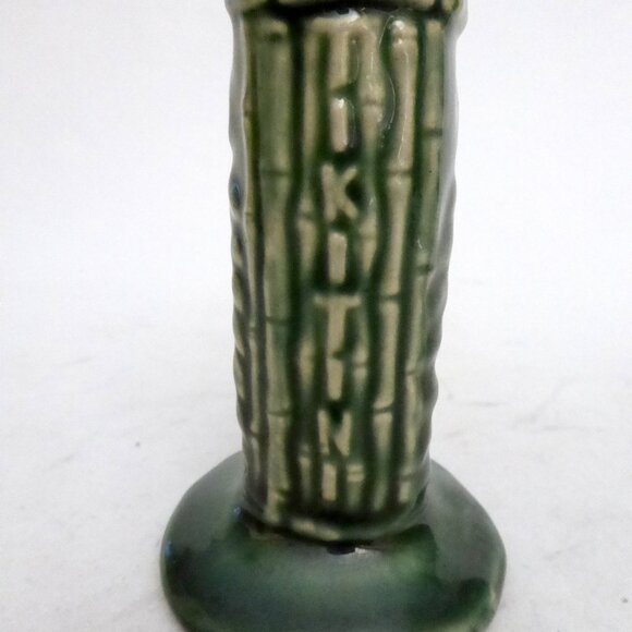 NEW IN BOX TIKI FARM TikiTini MARTINI HYBRID GLASS & CERAMIC TIKI GLASS SET - Picture 6 of 11